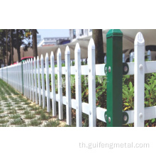 ชุมชนสนามหญ้าสีเขียวสิ่งอำนวยความสะดวก PVC รั้ว